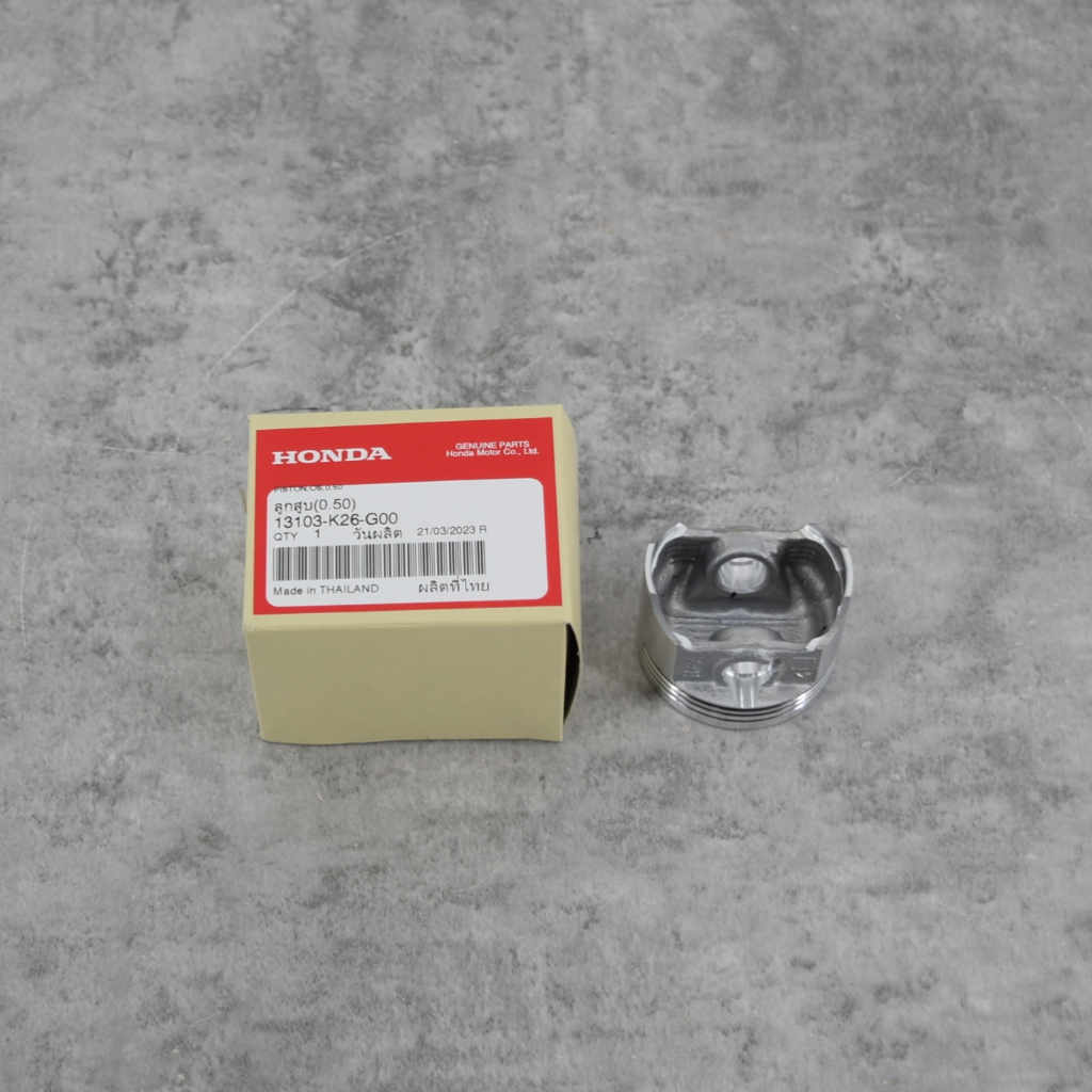 ลูกสูบแท้ allnew เวฟ125i ปี23 (S0.50 / 50.50มิล) แท้ศูนย์ฮอนด้า ราคา/1ชุด 13103-K26-G00