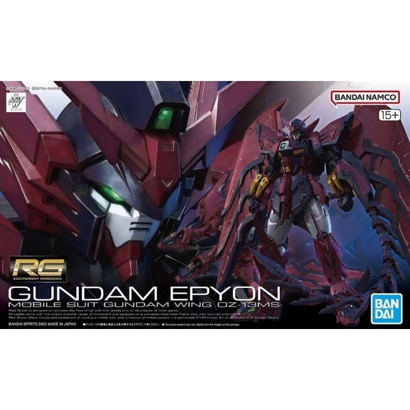 RG epyon สินค้าพร้อมจัดส่ง