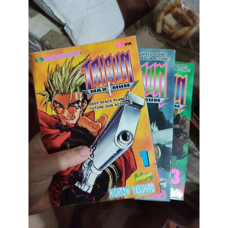 หนังสือการ์ตูน TRIGUN MAXIMUM 1-3 สภาพบ้าน (14เล่มจบ)