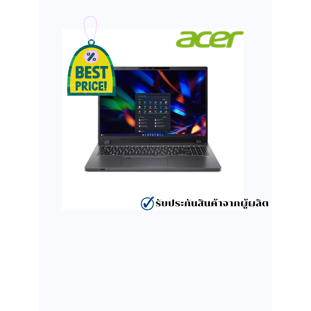 Acer TravelMate P2 16 Business Laptop | TMP216-51-576Q