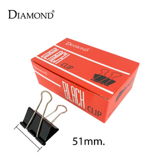 Diamond คลิปดำ คลิปหนีบกระดาษ Black Clip กล่อง 12 ชิ้น