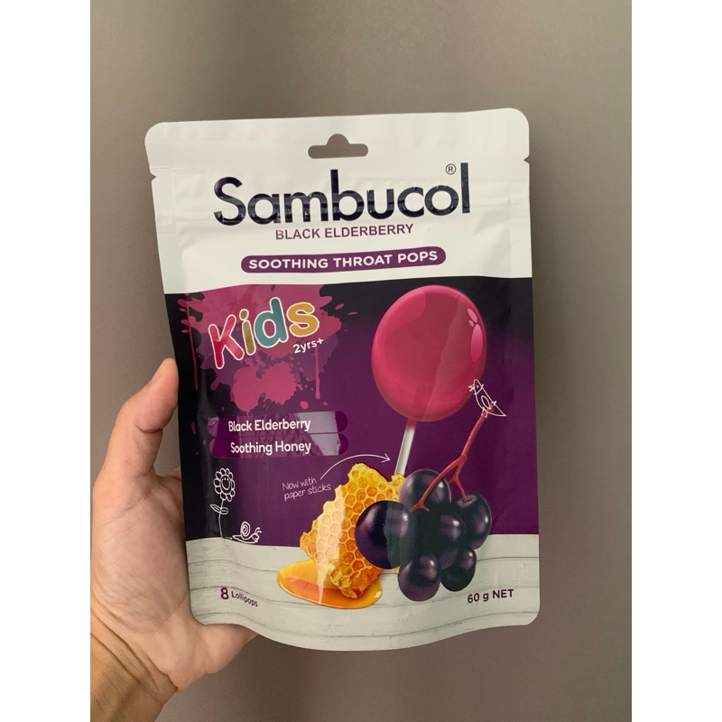 Sambucol Soothing throat pops ยาอมแก้เจ็บคอ แก้ไอ exp 09/2024