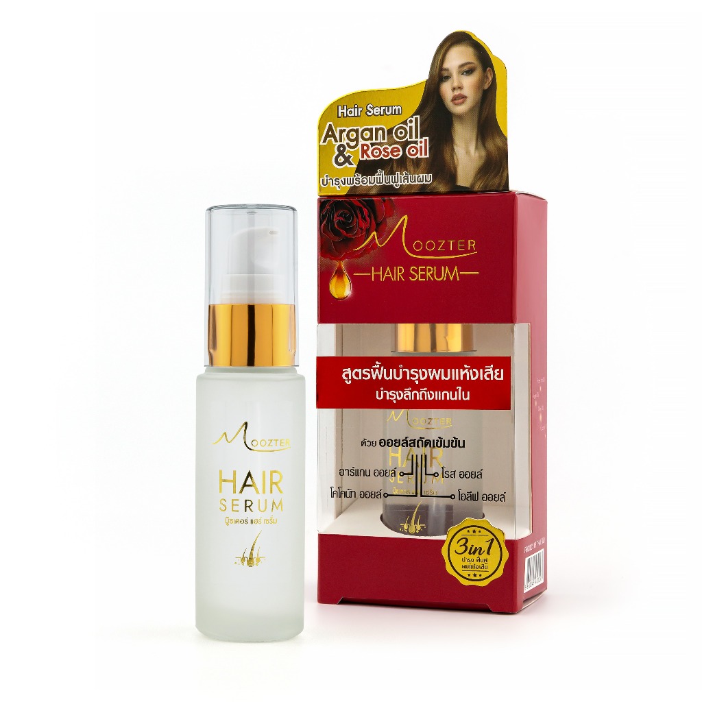 มูซเตอร์ แฮร์ เซรั่ม (Moozter hair serum)