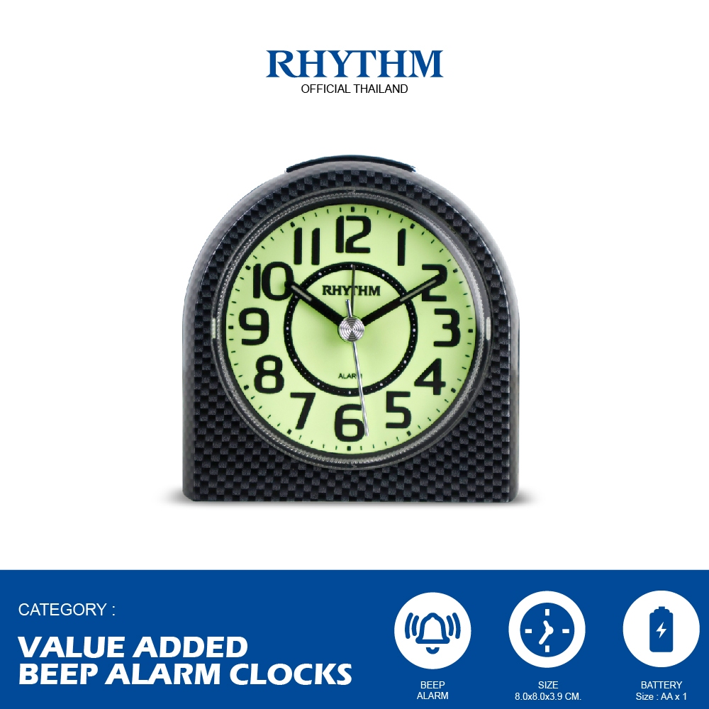 นาฬิกาปลุก แบบตั้งโต๊ะ RHYTHM รุ่นใหม ตั้งเลื่อนเวลาปลุกได้ ฐานกว้าง 8 ซม.- CRE854NR