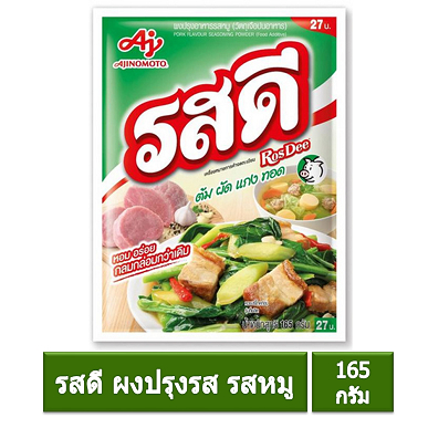รสดี ผงปรุงรส รสหมู ขนาด 155 กรัม