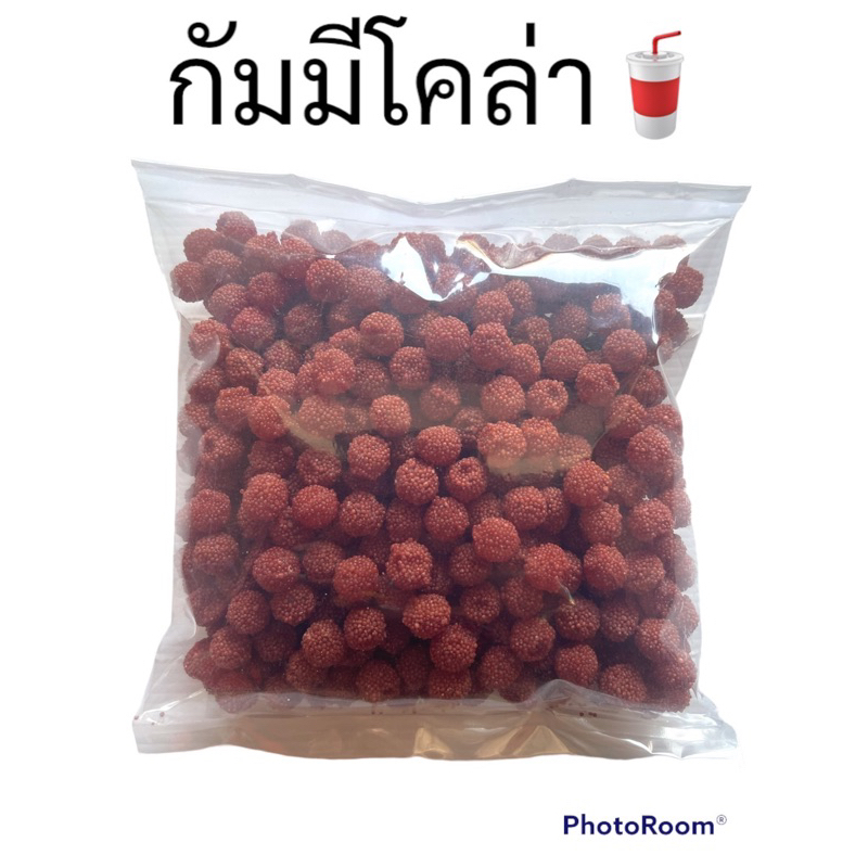 เยลลี่กัมมี่รสโคล่า500กรัม