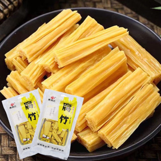 เต้าหู้แท่ง ต้ม ผัด แกง  ทานคู่ชาบูหม้อไฟ อร่อย 120g 火锅腐竹段