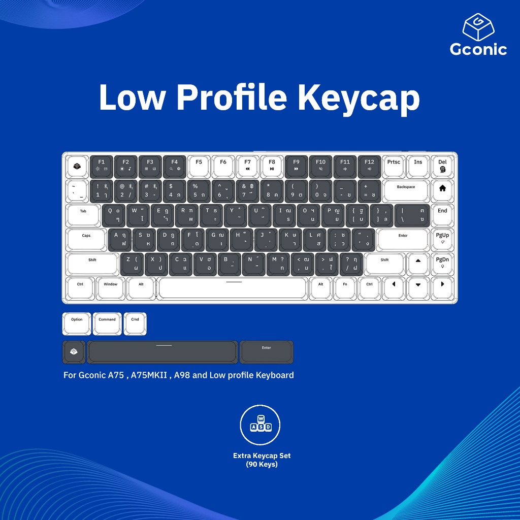 Low-Profile Keycap Gconic A75 MKII