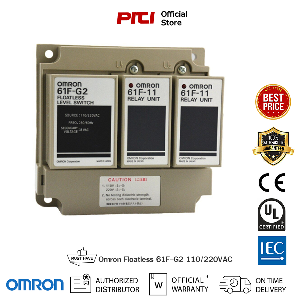 Omron Controller 61F-G2 ขนาดของแหล่งจ่ายไฟ 110/220VAC พร้อมสัญญาณเตือนหากระดับน้ำในถังสูงกว่าปกติ อุปกรณ์ควบคุมระดับของเ