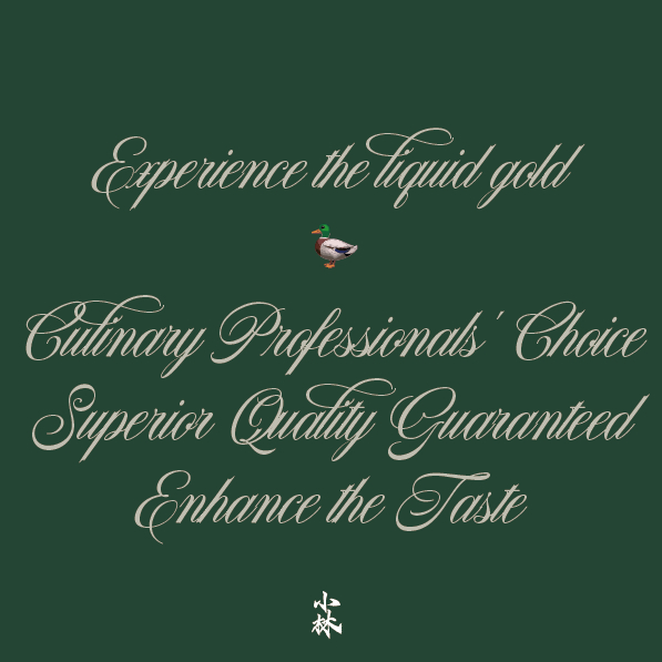 Duck Fat 100% Thyme Flavor 200ml. / น้ำมันเป็ด ไขมันเป็ด แท้ 100% รสไทม์ สำหรับทำอาหาร(ใช้แทนเนยได้) และเชฟผู้เชี่ยวชาญ - รูปที่ 2