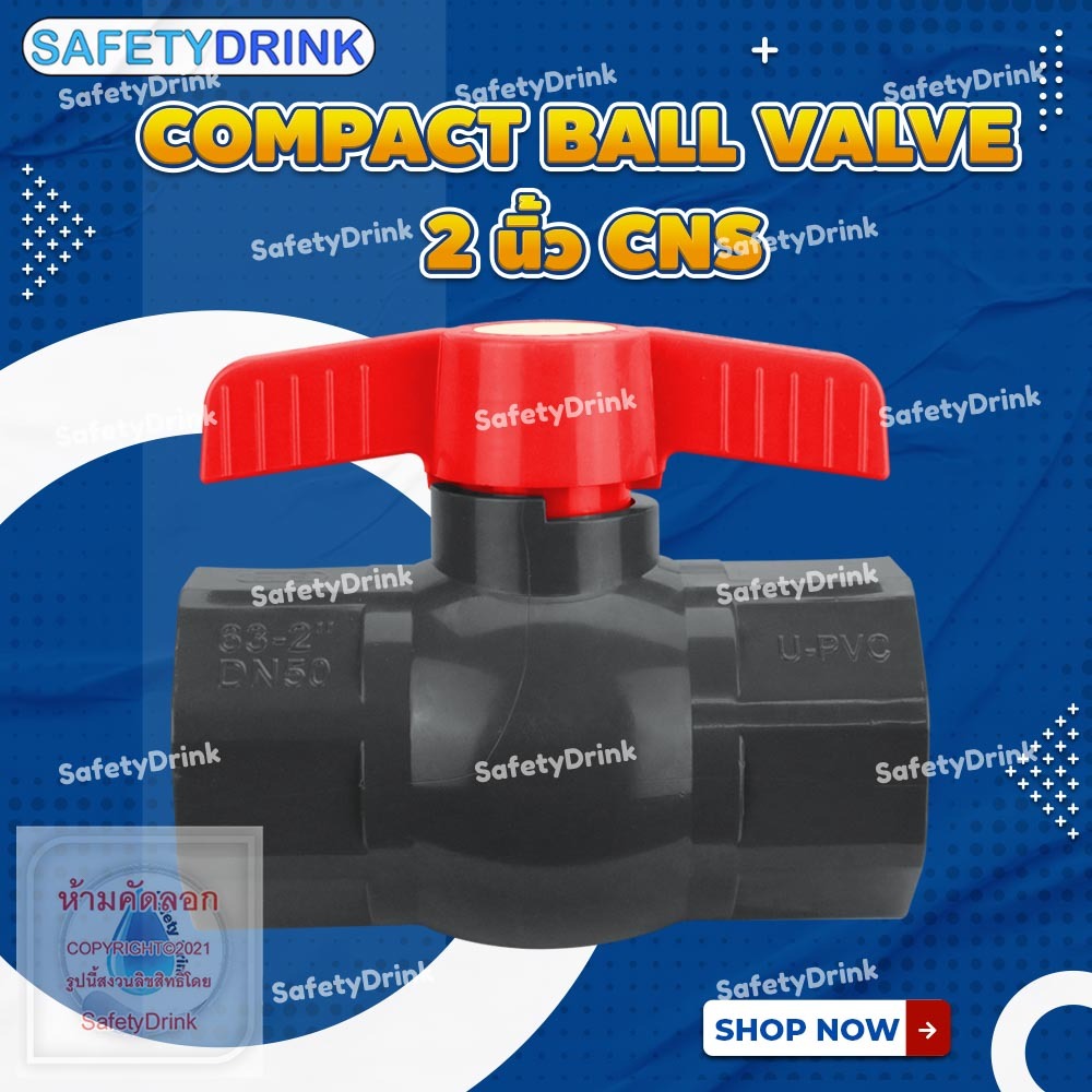 💦 SafetyDrink 💦 COMPACT BALL VALVE SIZE 2" CNS 💦