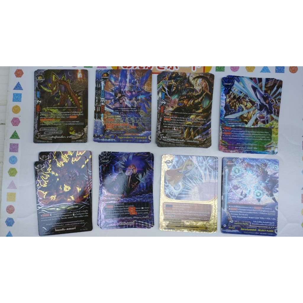 บัดดี้ไฟท์ การ์อ สะท้อนแสง แรร์ หายาก special Card PR ฟอย BUDDYFIGHT ลอสเวิลด์ Ragnarok ดราก้อนเวิลด