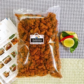 น้ำพริกหนังไก่กรอบ กรอบอร่อย 1000g
