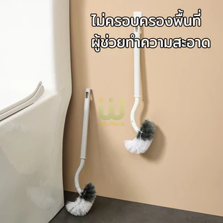 แปรงขัดชักโครก ที่ขัดห้องน้ำ ด้ามพลาสติก ขนแปรงหนาแน่น ทำความสะอาดได้ล้ำลึกทุกซอกทุกมุม