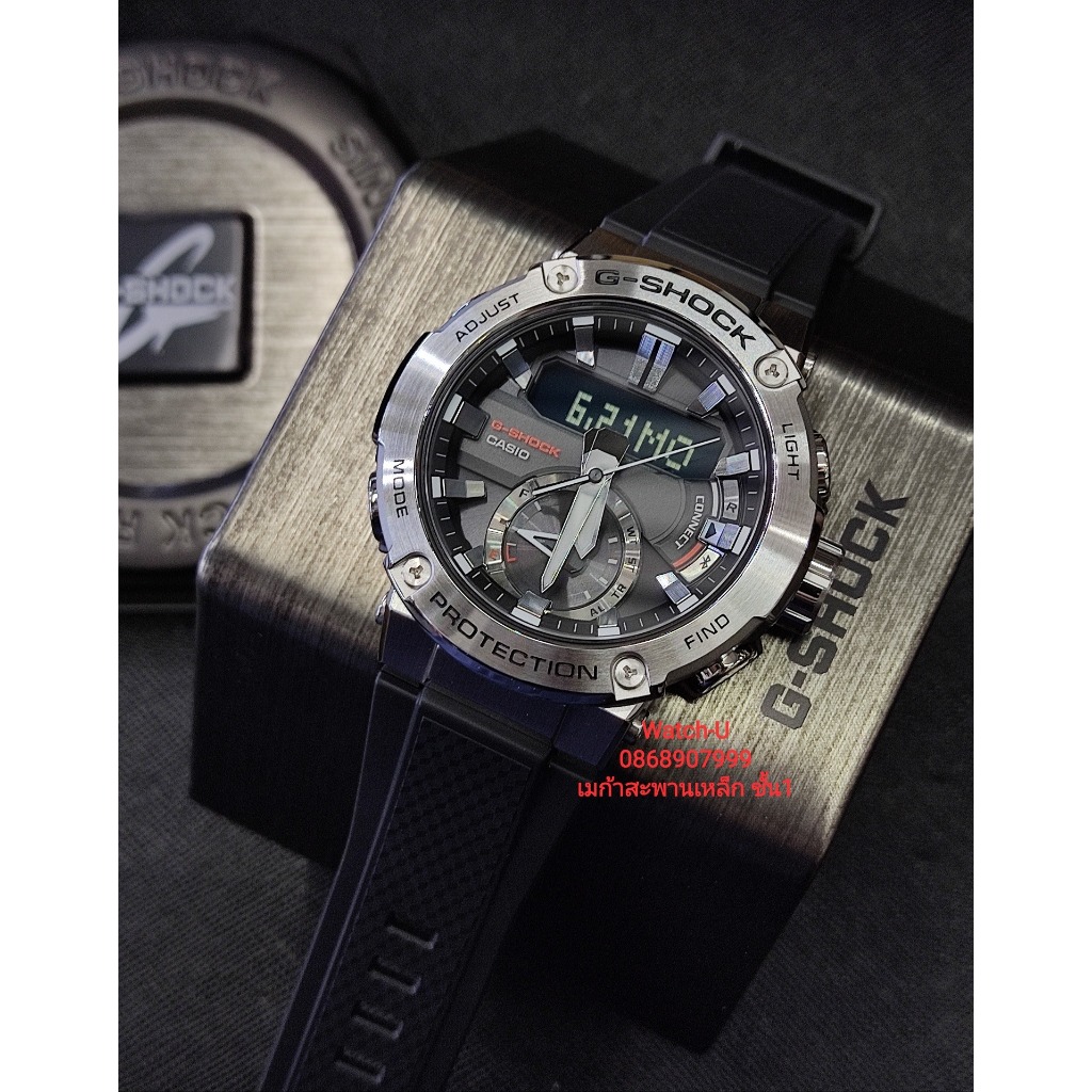 นาฬิกา G-SHOCK G-STEEL รุ่น GST-B200-1A