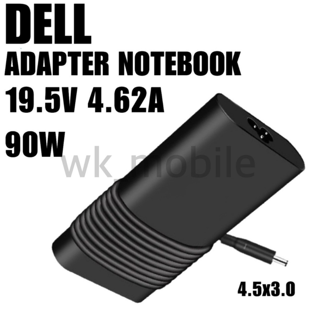 Adapter Dell 19.5V 4.62A 4.5 3.0 90w พร้อมจัดส่ง