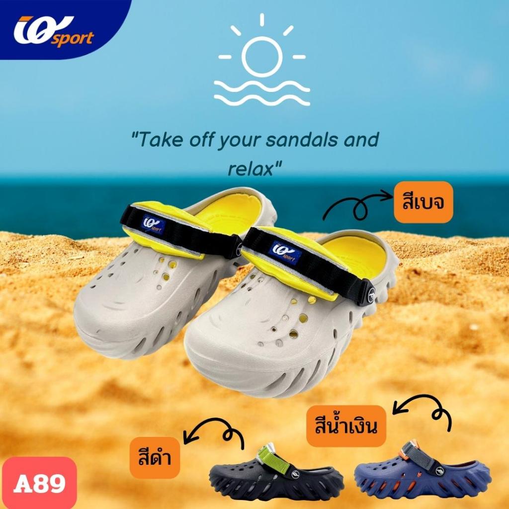 IQ STYLE รองเท้าแตะหัวโต รหัสA-89