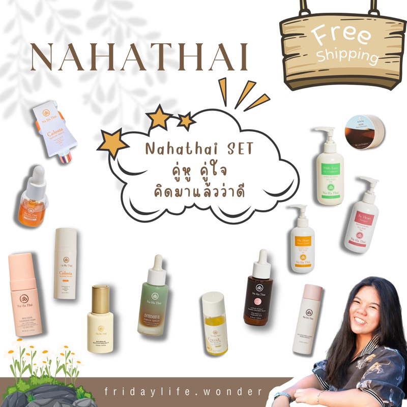 Nahathai set :Serum ASA ,Intensive,Kefir Foam,oil,Shampoo,Scrub,Celesta,body oil