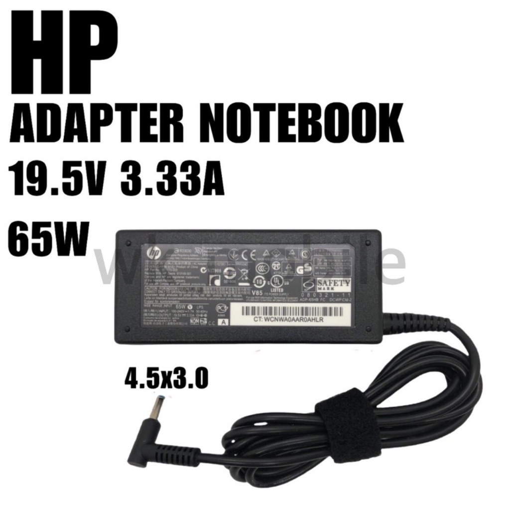 HP Adapter ของแท้ 19.5V/3.33A 65W หัวขนาด 4.5*3.0mm สายชาร์จ อะแดปเตอร์