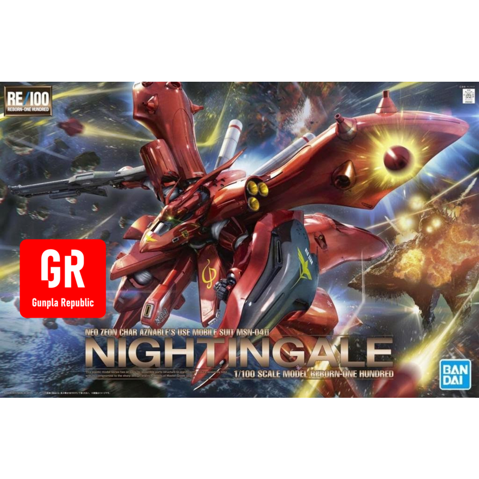 RE 1/100 Nightingale Bandai
