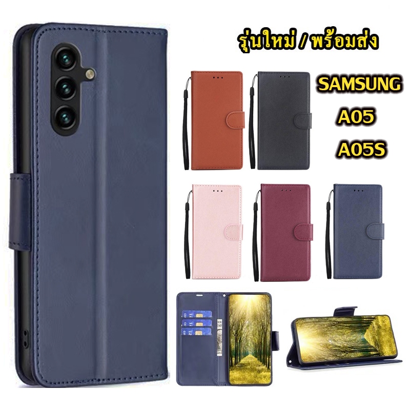 A06 A16 A05 A05S A25 เคสโทรศัพท์หนัง ฝาพับ ล็อค SAMSUNG A55 A14 A24 A34 A54 A25 A15 A35 พร้อมช่องใส่บัตร เคสมีแม่เหล็ก