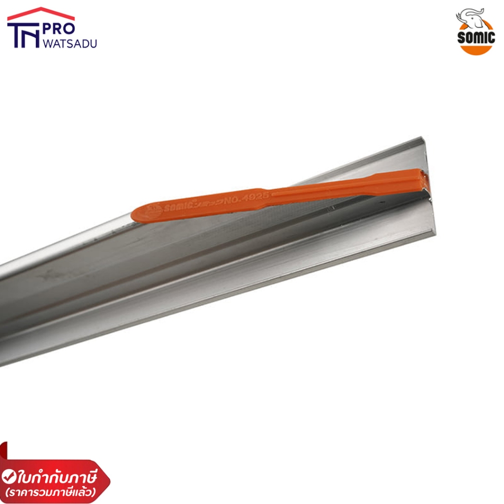 [ไม่สั่งร่วมกับสินค้าอื่น] SOMIC สามเหลี่ยมโบกปูน ปาดปูน  ยาว 1 เมตร / 1.2 เมตร / 1.5 เมตร / 1.8 เมตร / 2 เมตร - รูปที่ 2