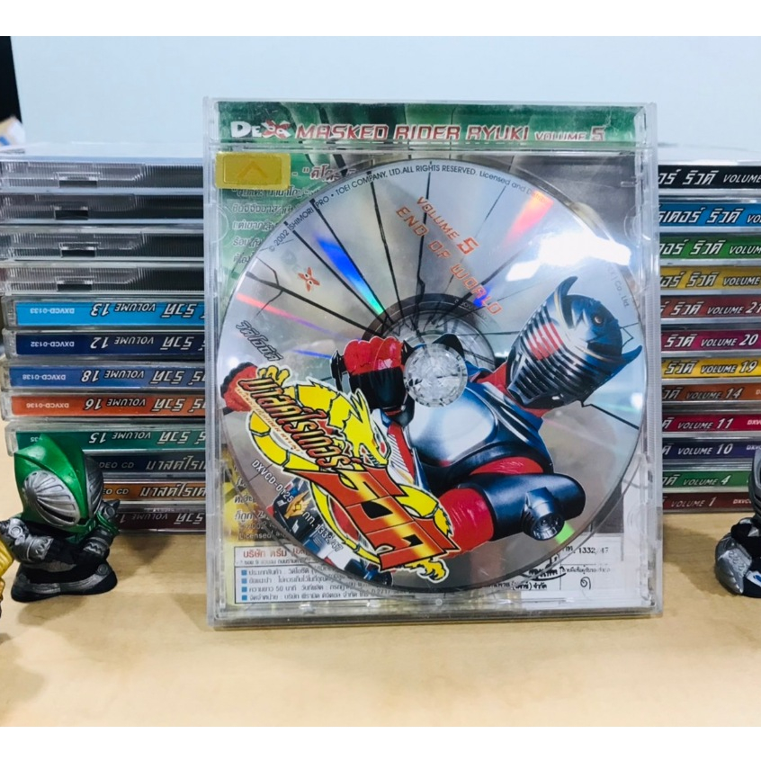 VCD มารค์ไรเดอร์ Masked Rider Ryuki Volume 5 End Of World