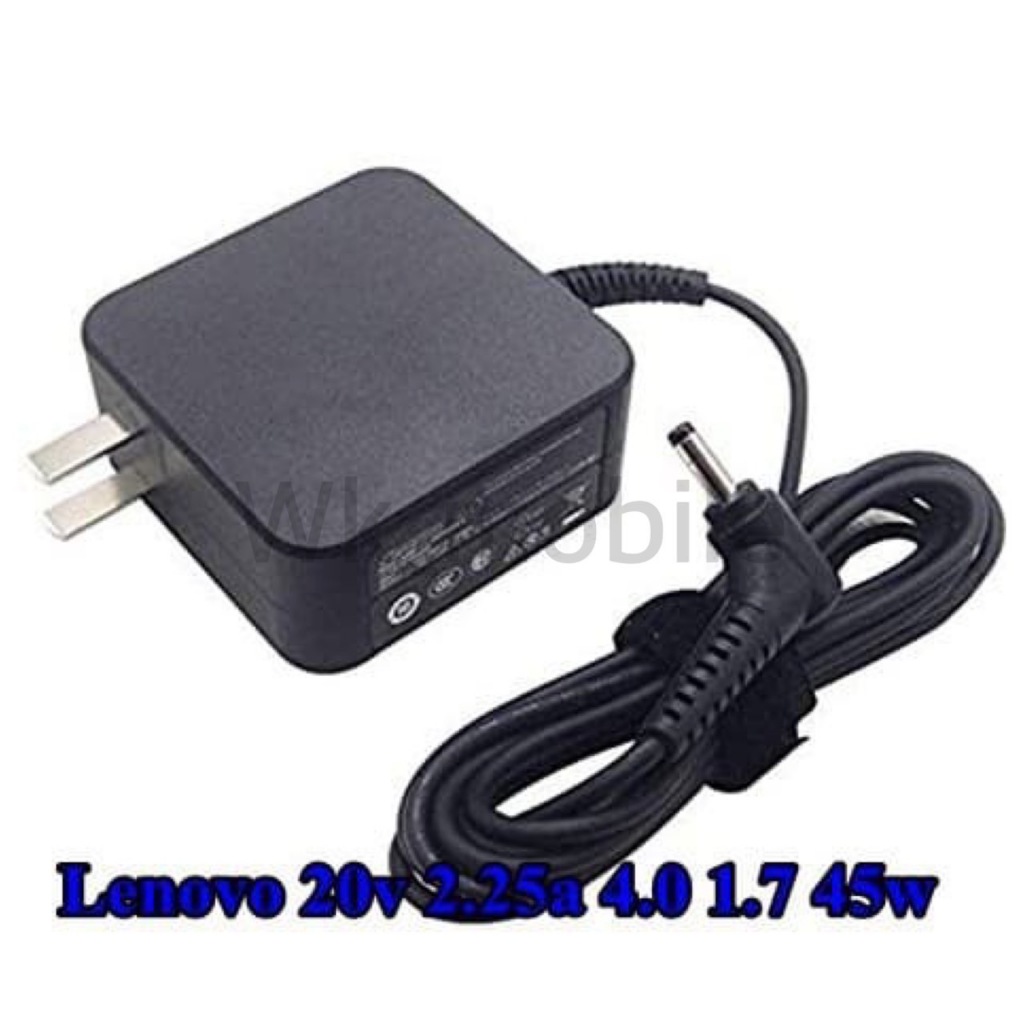 Adapter Lenovo 20V 2.25A 4.0*1.7A 45W พร้อมจัดส่ง
