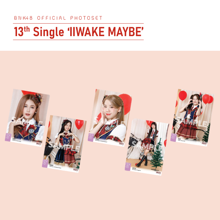 [ใบเศษ] BNK48 Photoset iiwake maybe Photoset ชอบเธอนะ