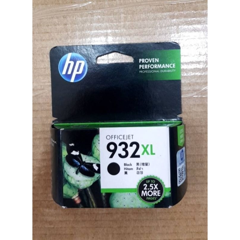 📌HP932xL bk▪HP933xL▪C▪M▪Y▪กดสั่งได้ค่ะ
