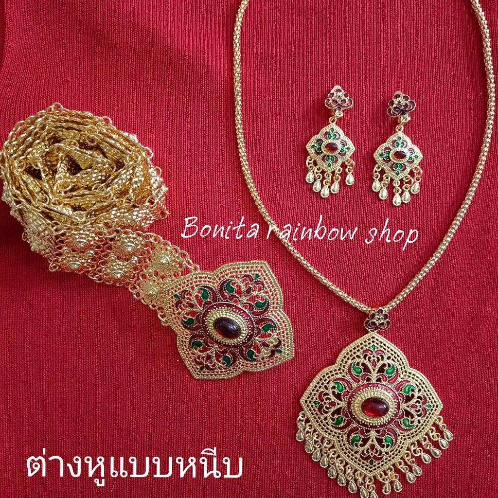 ชุดเซ็ทเครื่องประดับ ลายไทยลงยา เครื่องประดับชุดไทย สร้อยคอพร้อมต่างหู มีเข็มขัด