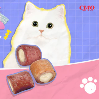 Ciao Inaba Churuu Bee ชูหรุ บี ไก่ย่างและมากุโระ ขนมแมว แมวเลีย สอดใส้ ยกกล่อง แพ็ค 10 ซอง