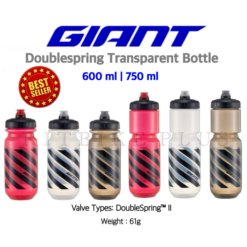 (โค๊ดส่วนลด) กระติกน้ำจักรยาน Giant Double Spring 600&750cc. BPA-free จุกระบบใหม่ น้ำพุ่งแรงขึ้น 50 %