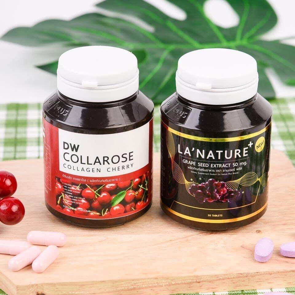 DWอาหารเสริมเกรบซีด+คอลลาโรสคอลลาโรส คอลลาเจน& เมล็ดองุ่น ลาเนเจอร DW Collarose Collagen & Lanature 