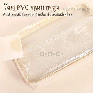 กล่องใส่ดินสอนักเรียน กล่องใส่เครื่องเขียน ความจุขนาดใหญ่ กระเป๋าใส่ดินสอ กระเป๋าใส่เครื่องเขียนนักเรียน แบบพกพา