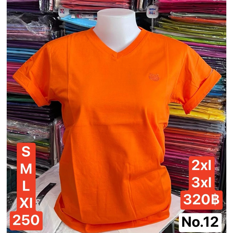 เสื้อยืดแตงโมสีพื้น Original T-Shirts คอวี