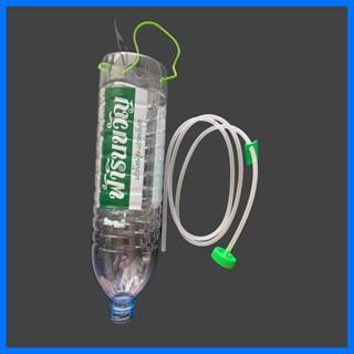 ขวดดีท็อกซ์ พร้อมสาย บรรจุ 1.5 ลิตร พร้อมส่ง