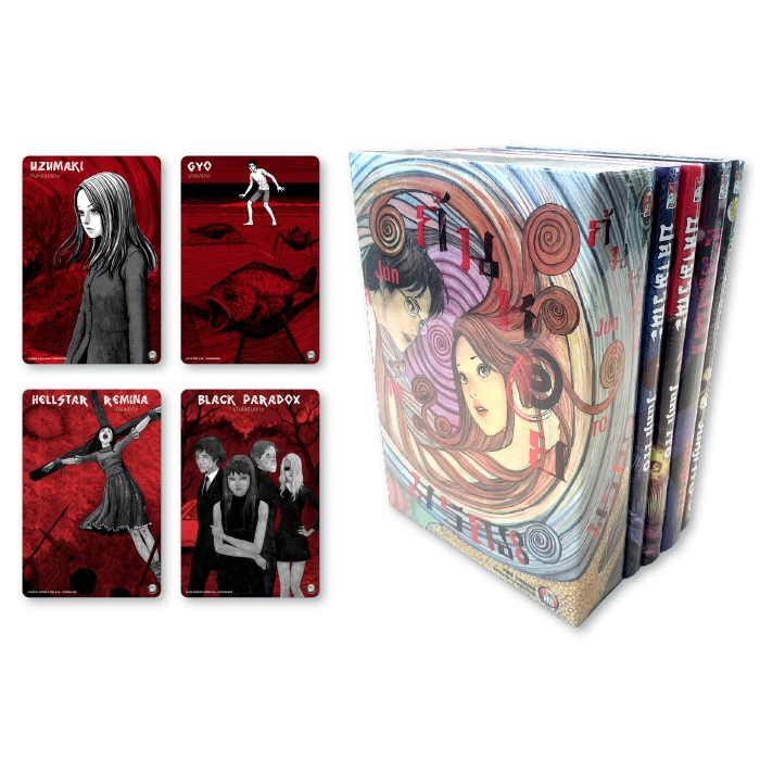 NED Comics Junji Series packset
