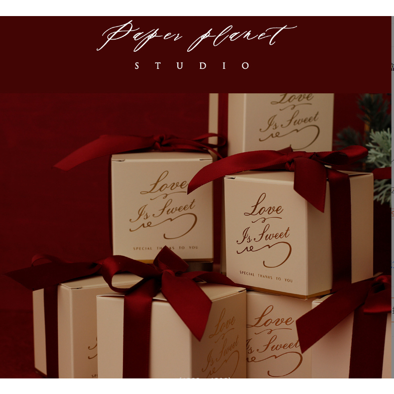 GIDA กล่องของขวัญ SPECIAL THANKS TO YOU ใส่ของขวัญ ของชำรวย ราคาถูกกก