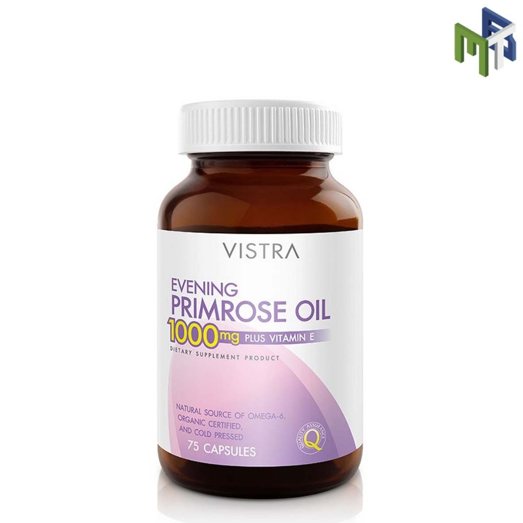 VISTRA EVENING PRIMROSE OIL 1000mg PLUS VITAMIN E วิสทร้า น้ำมันอีฟนิ่งพริมโรส ขนาด 45 / 75 เม็ด [20684 20768]