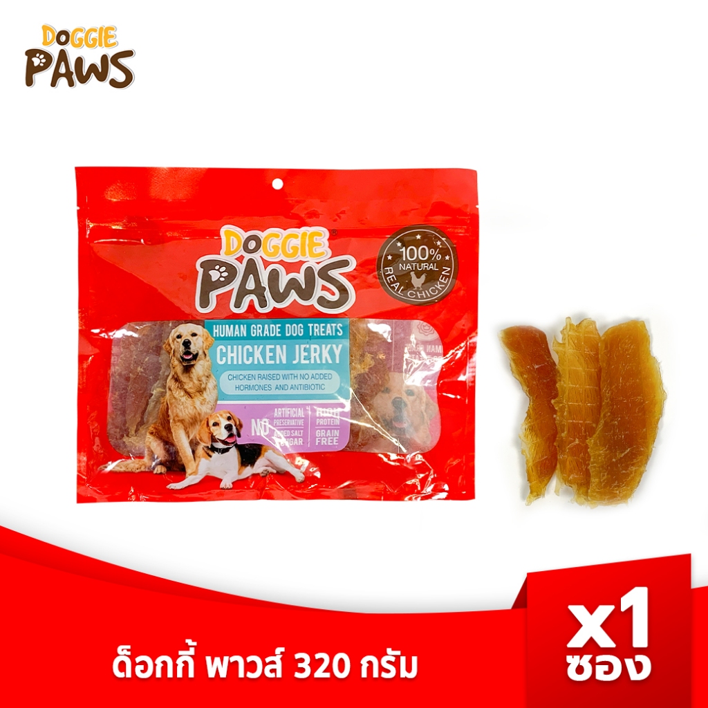 [แบรนด์ขายดีอันดับ 1]JerHigh เจอร์ไฮ ด็อกกี้ พาวส์ 320 กรัม บรรจุ 1 ซอง