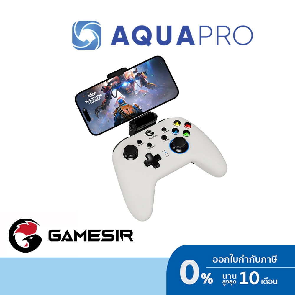 Gamesir T4 PRO Muti-Platform Wireless Gaming Controller White จอยเกมไร้สาย PC, MFI Game,SWITCH รับปร