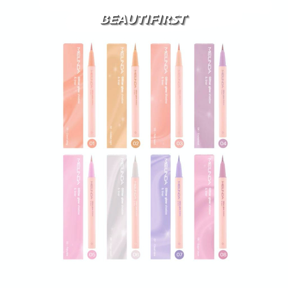 อายแชโดว์และอายไลเนอร์  MEILINDA GLITTER GLOW SHADOW & LINER