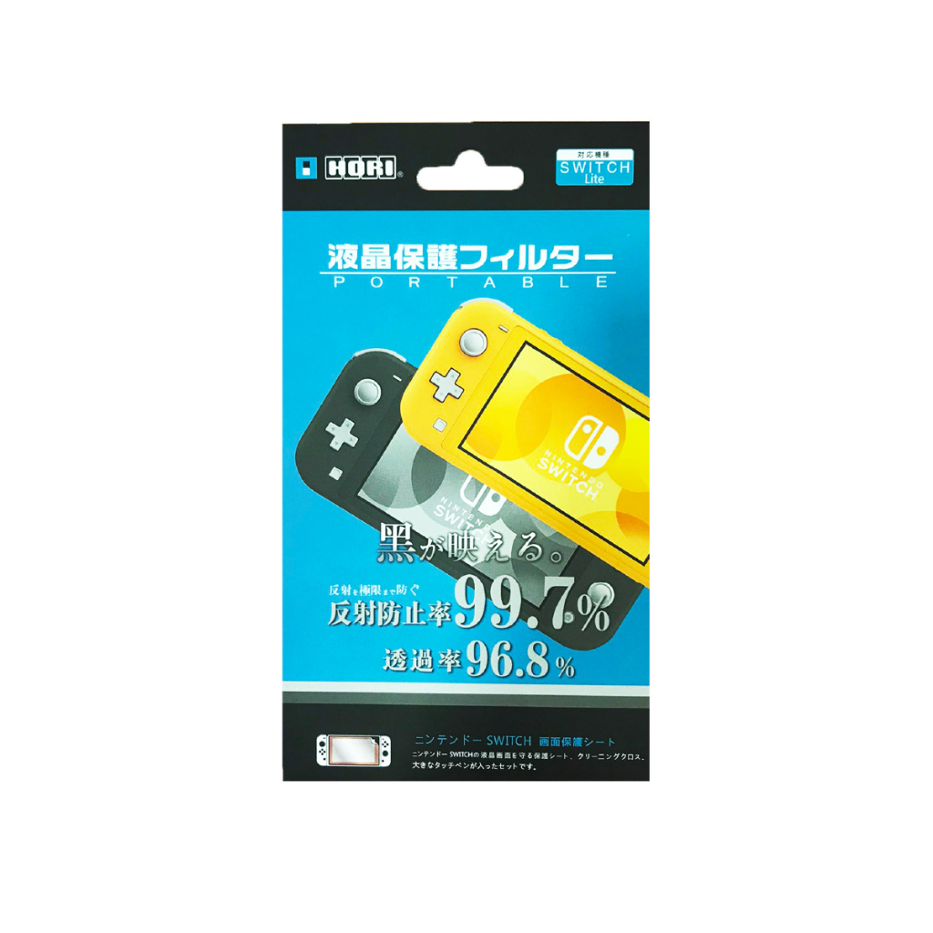 Nintendo Switch : Screen Protective Film นินเทนโด้ สวิตช์ ฟิล์มติด กันรอย ฟิล์มกระจก สำหรับ นินเทนโด้ สวิช V.2 Lite OLED