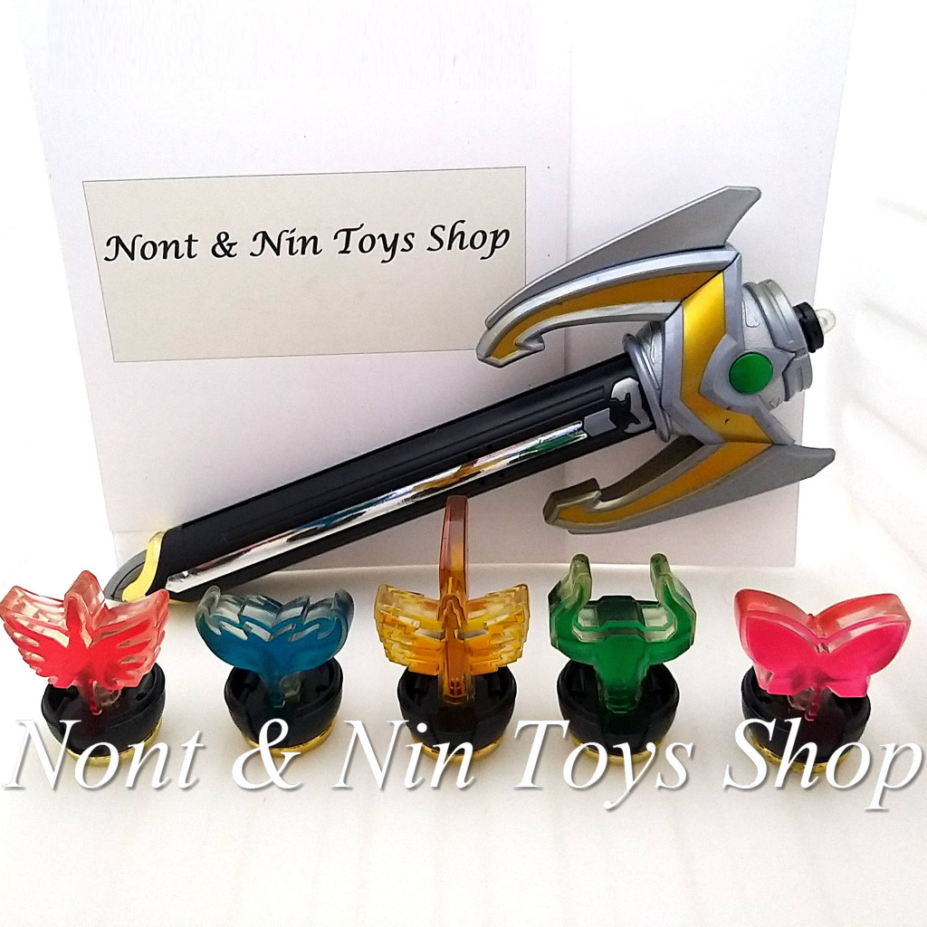 Mahou Sentai Magiranger DX Magi Stick (Magi Staff) Battle Set .. ไม้เท้า/คฑา ขบวนการเวทมนตร์ มาจิเรน