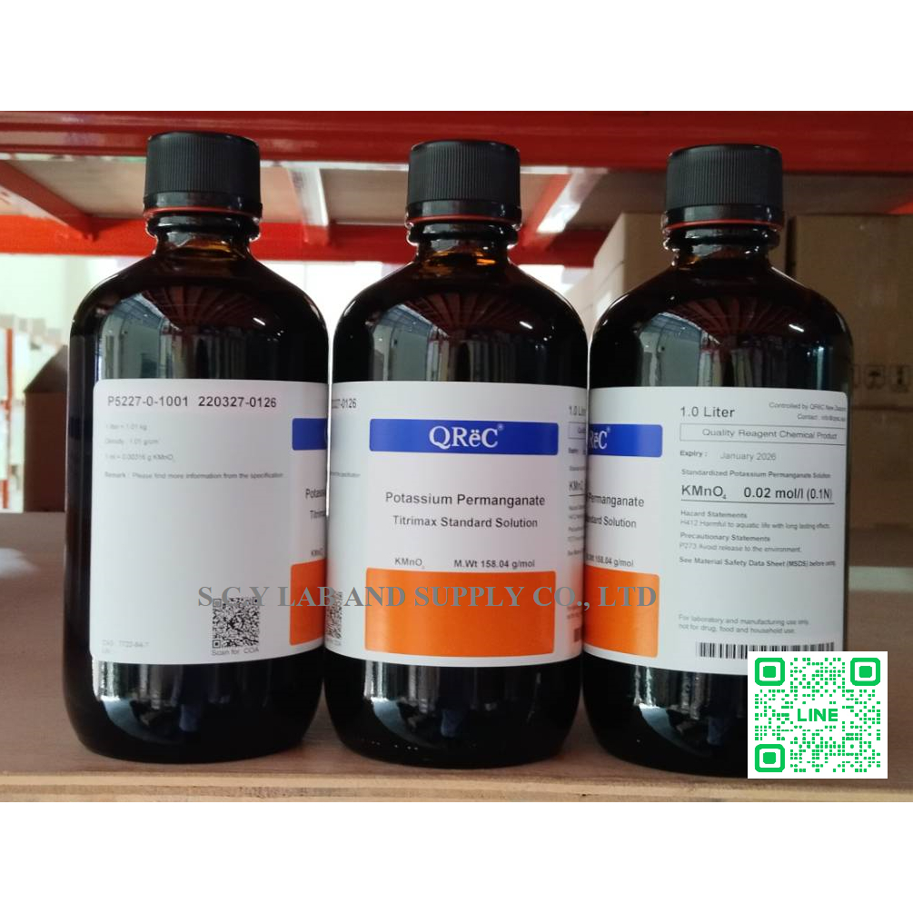 [wait 2-5 days]  (P5227) Potassium Permanganate 0.02 mol/L (0.1N) ขนาด 1 ลิตร  ยี่ห้อ Qrec