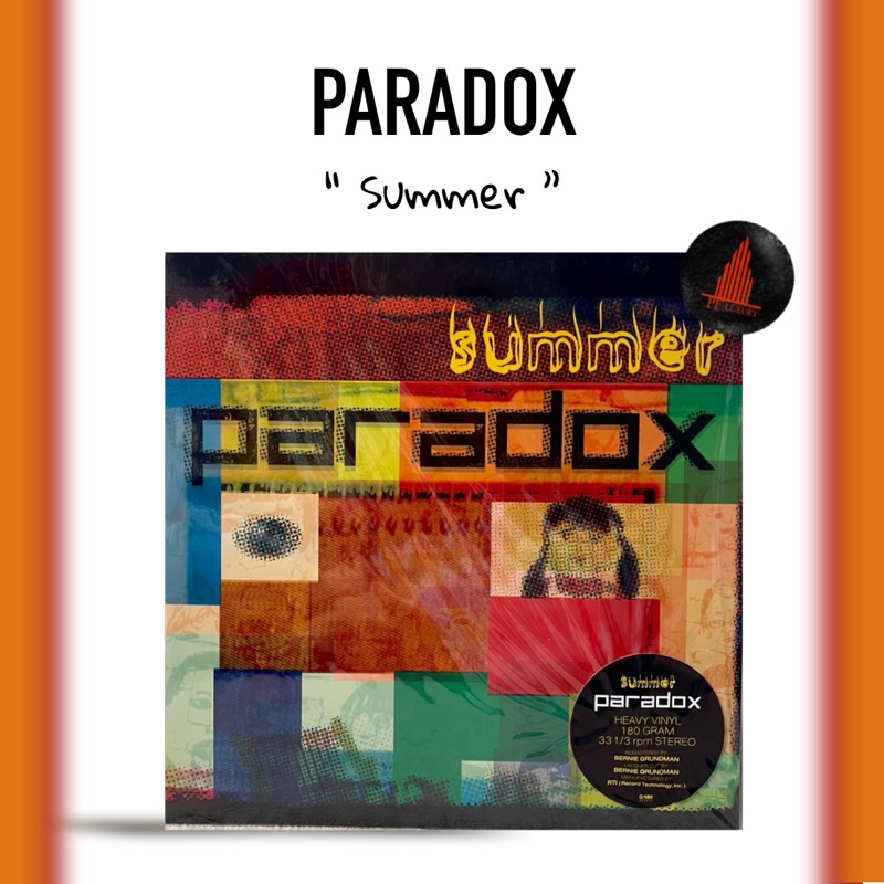 (RARE) แผ่นเสียง Paradox อัลบั้ม Summer