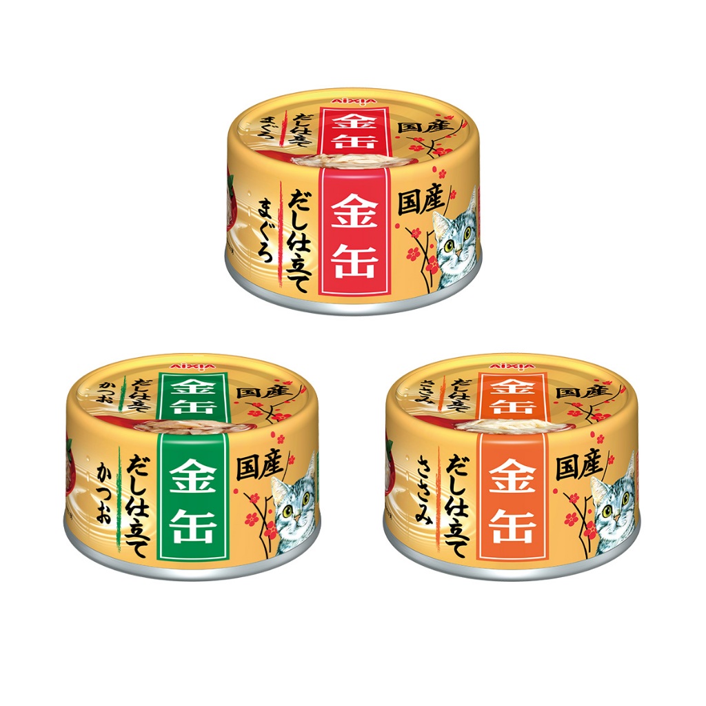 AIXIA Set อาหารเปียก สำหรับ แมว คิน-แคน ดะชิ 3 รสชาติ