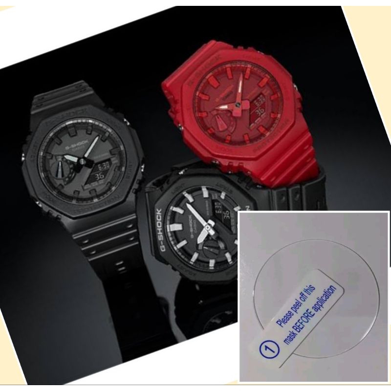 ฟิลม์กระจกกันรอย เกรดพรีเมี่ยม สำหรับ G shock ตระกูล GA-2100