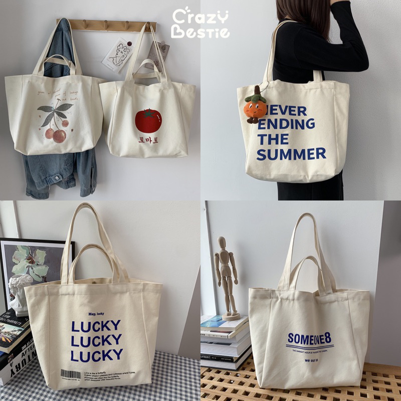 (พร้อมส่ง 4 แบบ) กระเป๋าผ้าสะพาย 2 ระดับ (CB22)